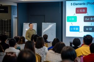 20181201_MOQM_Astrology2018_DSC_1343-2